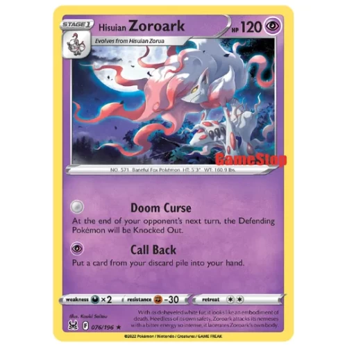 Hisuian Zoroark - 076/196 (Gamestop Exclusive) Sealed Promo